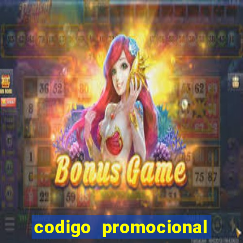 codigo promocional rico 33